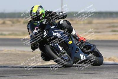 media/Jun-21-2024-CRA (Fri) [[52265281ca]]/Track Day 1/Sweeper/